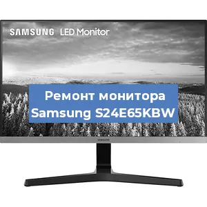 Замена шлейфа на мониторе Samsung S24E65KBW в Нижнем Новгороде